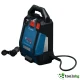 BOSCH GPU 18V2 DI SOLO - ПРОФЕСИОНАЛНО АКУМУЛАТОРНО ЧЕСТОТНО ЗАДВИЖВАНЕ ЗА ВИБРАТОР ЗА БЕТОН BOSCH GPU 18V2 DI SOLO - ПРОФЕСИОНАЛНО АКУМУЛАТОРНО ЧЕСТОТНО ЗАДВИЖВАНЕ ЗА ВИБРАТОР ЗА БЕТОН
